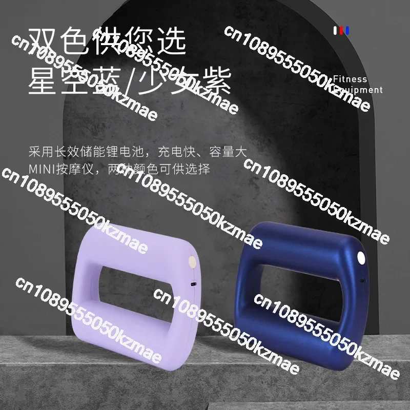 Mini Fascia Gun Relieves Muscle Fatigue, Vibration Massager, New Bodybuilding and Slimming Small Pocket Magic Ring