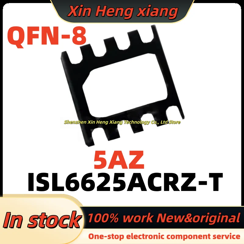 

(2-5pcs)5AZ ISL6625ACRZ-T ISL6625A ISL6625ACRZ QFN-8