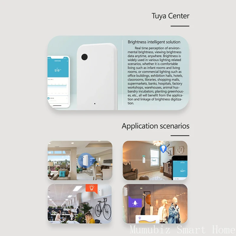 Tuya Zigbee كاشف مستشعر الإضاءة مستشعر الضوء الذكي العمل الذكي مع Smart Life TUYA APP AI الربط التلقائي