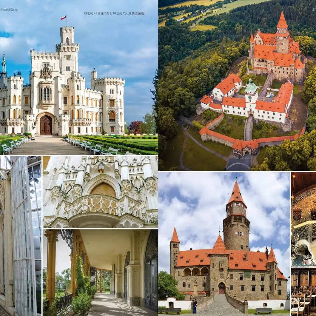 Japanese Original Photo Collection Book of European Ancient Castles Cities and Beautiful Landscapes Japan Import