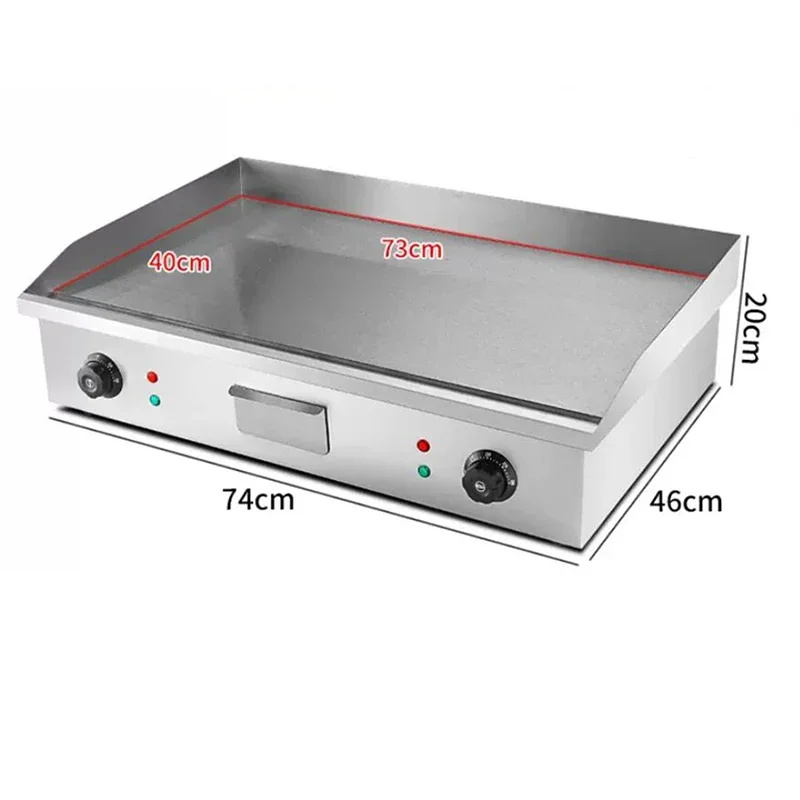 

BS-820 Pancake Machine Hand Pancake Machine Electric Grill Commercial Teppanyaki Stall Equipment Baking Cold Noodle Machine 220V