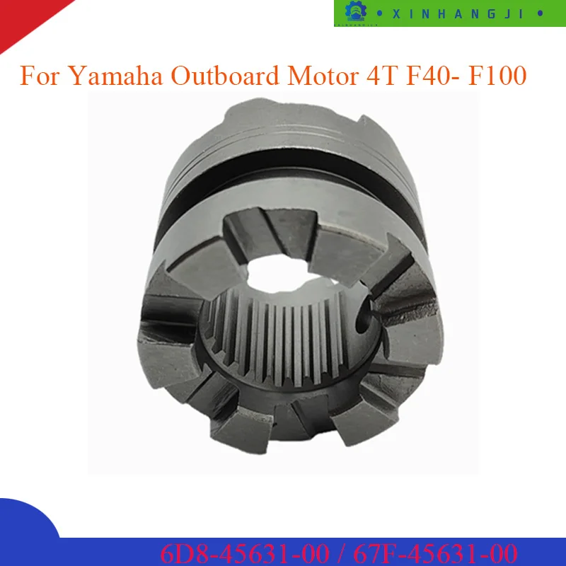 

Высококачественная собака сцепления 6D8-45631-00 для подвесного мотора Yamaha 4T F40-F100 607F-45631-00, часть лодки