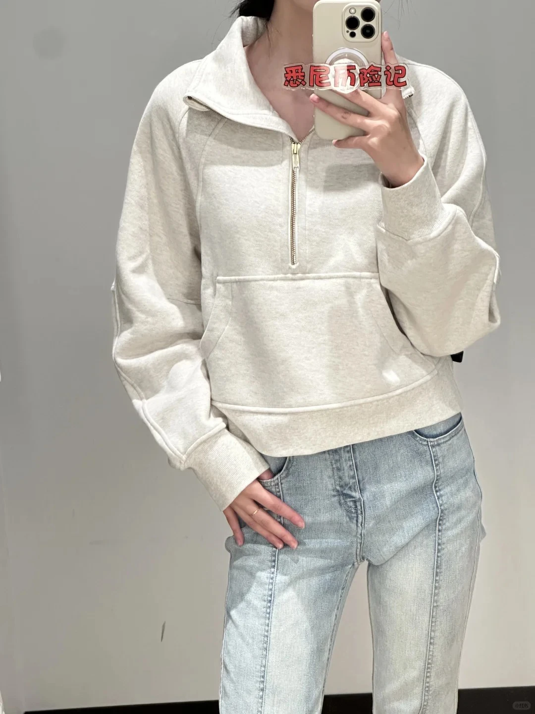 LULU FLORA Nylon Fall Winter Sports Hoodie Half-Zip Stand Collar Fleece Lined Outdoor Running Warm Jacket, Loose Fit Casual Wear