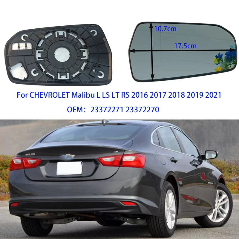 

Для CHEVROLET Malibu L LS LT RS 2016 2017 2018 2019 2021, автомобильное зеркало заднего вида с подогревом автомобильных линз OEM 23372271 23372270