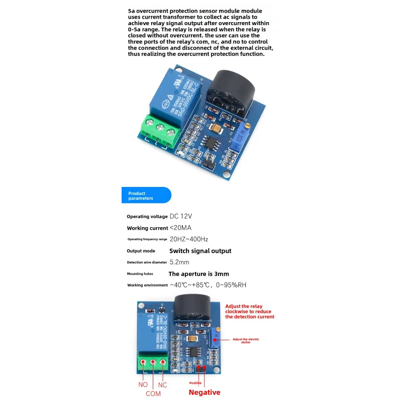 AC Current Detection Sensor Module, 5A Overcurrent Monitor with Relay 5V 12V 24V for Circuit Protection