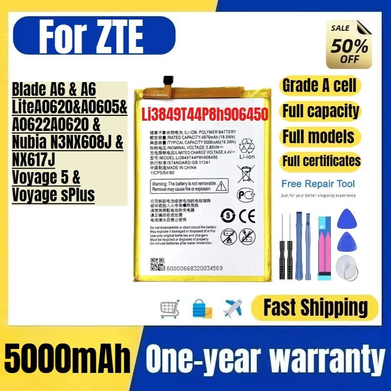 Li3849T44P8h906450 for ZTE Blade A6/A6 Lite/A0620/A0605/A0622/A0620/Nubia N3/NX608J/NX617J/Voyage 5/Voyage 5Plus Phone Battery