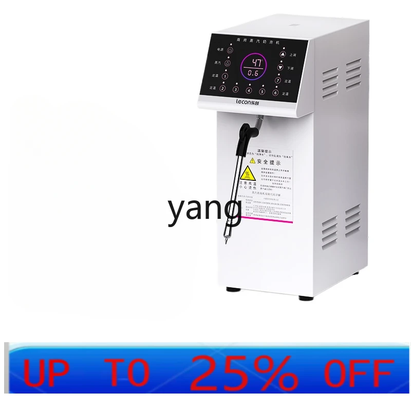 CX single steam fixed temperature milk foam machine automatic milk tea heating steam engine