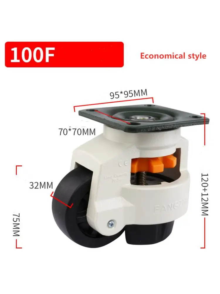 1 Pc 100F/ 100S Foma Wheel Level Adjustment Economical Style Applicable To Mechanical Furniture Appliances