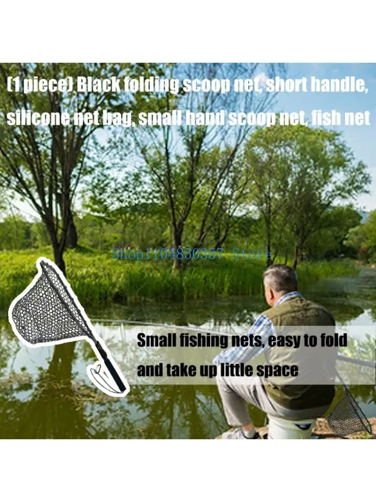 

652F Рыболовная сеть со складной ручкой, оборудование для пресноводной и морской рыбалки