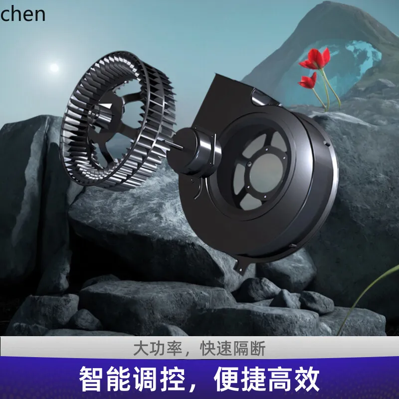 HTT macchina per tende d'aria industriale per porte fabbrica di tende d'aria per porte RV macchina per tende d'aria per porte centrifughe ad alta potenza