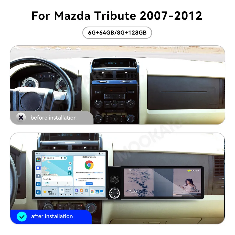 For Mazda Tribute 2007-2012 Android Car Radio Multimedia Video Player Wireless Carplay Autoradio Stereo GPS Navigation Head Unit
