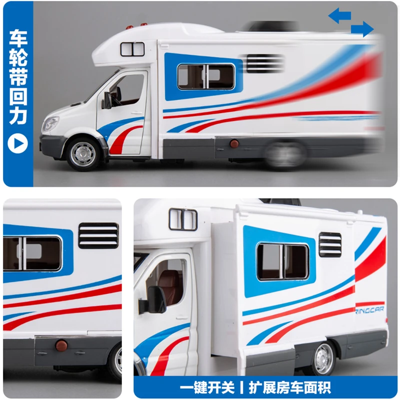 1:28 Diecast Luxus RV Freizeit Fahrzeug Auto Modell Metall Camper Van Wohnmobil Touring Auto Modell Sound und Licht Kinder Spielzeug geschenk