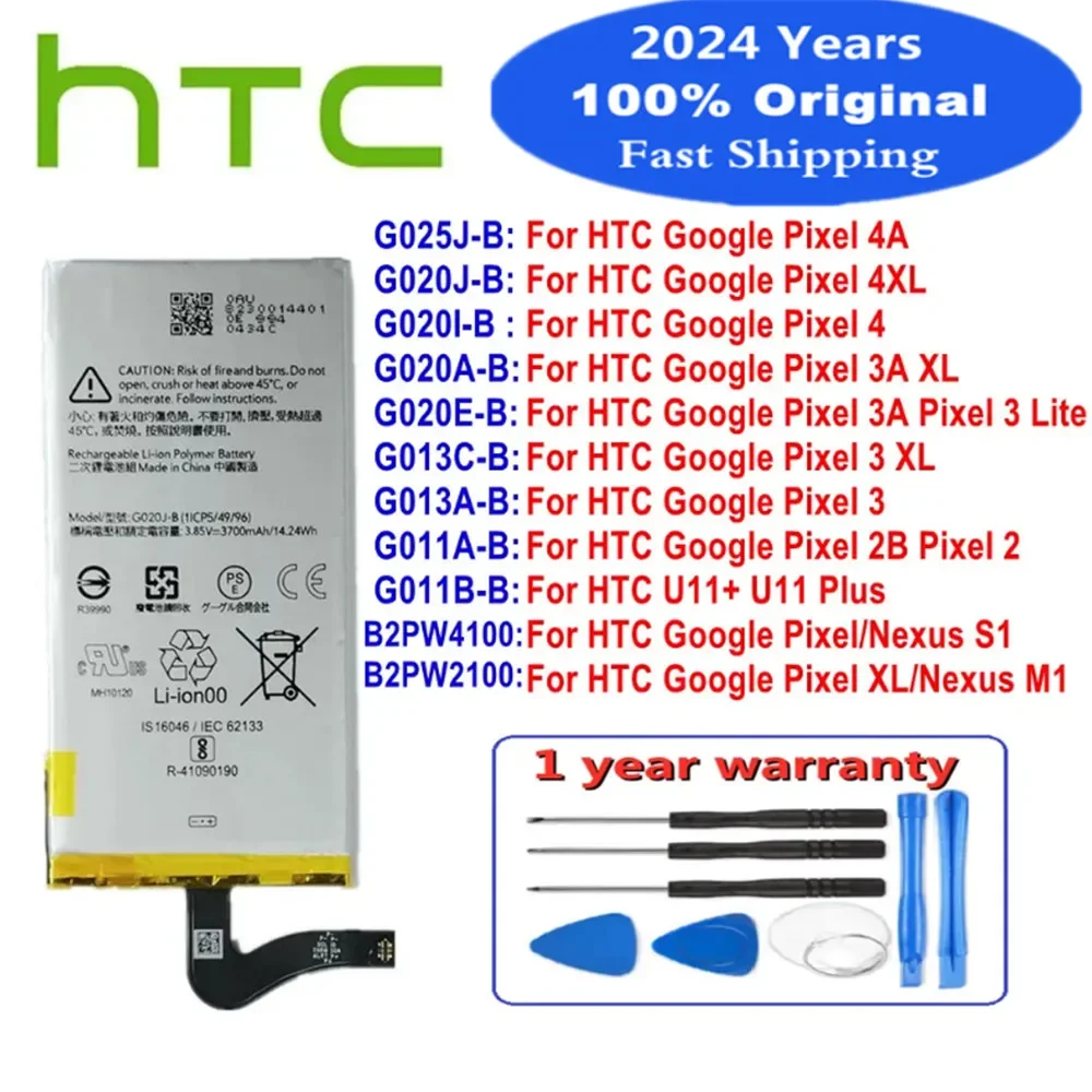 

New Original Battery For HTC GOOGLE PIXEL 4 4A 4XL Pixel4 XL PIXEL 3 3A Pixel3 XL 3XL Nexus S1 M1 U11+ Plus Phone Bateria