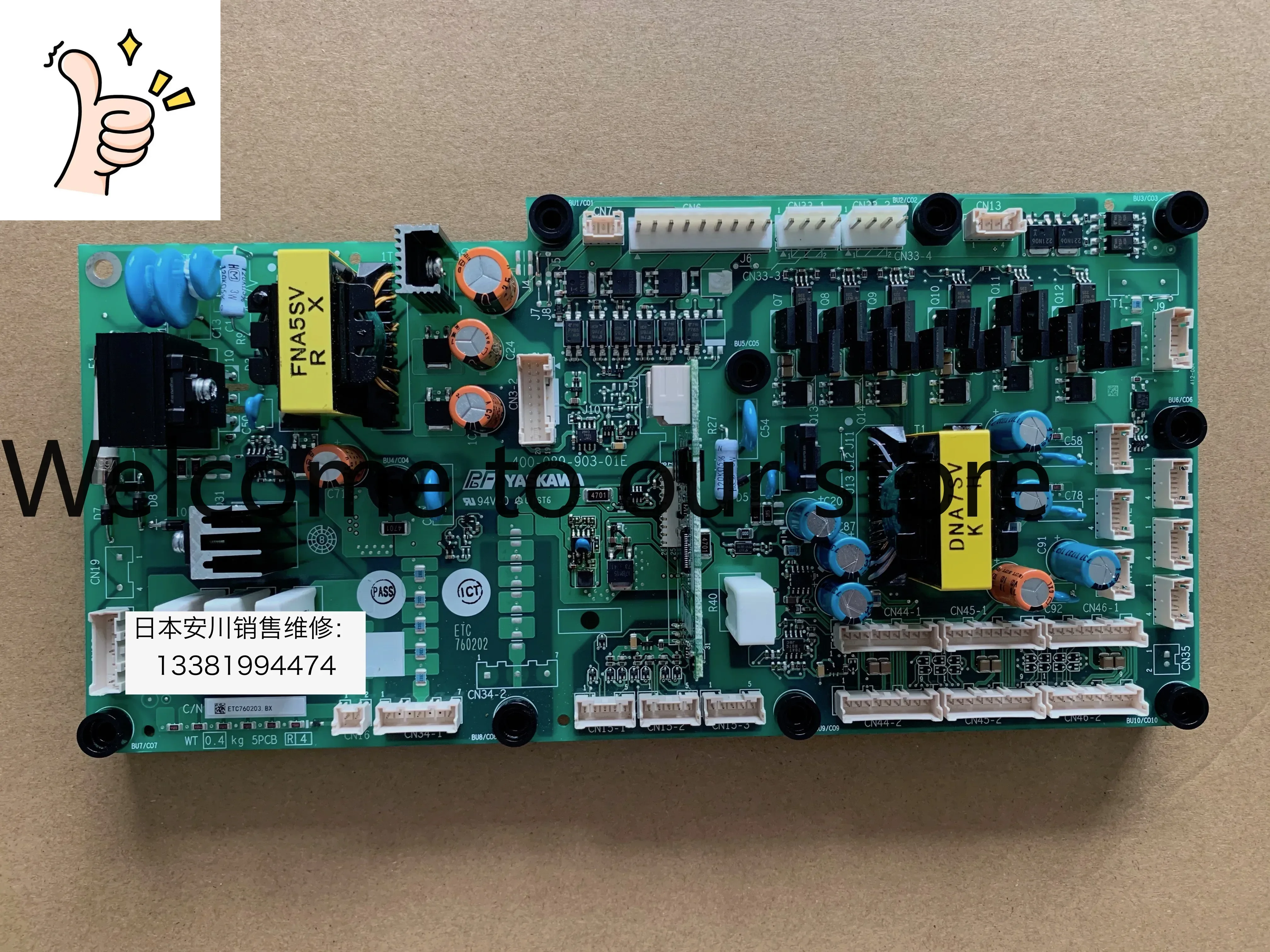 2026 The New Yaskawa Inverter GA70B4453/568/675 Driver Board ETC760202 760203 760204
