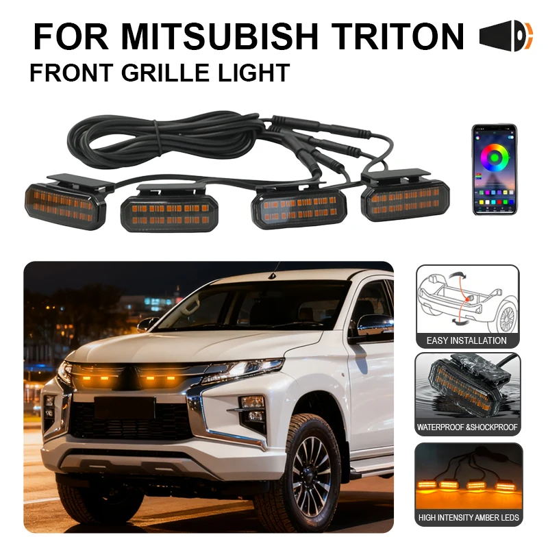 

FOR Mitsubish Triton Car center grid small yellow light single color color snap LED high brightness waterproof models ﻿