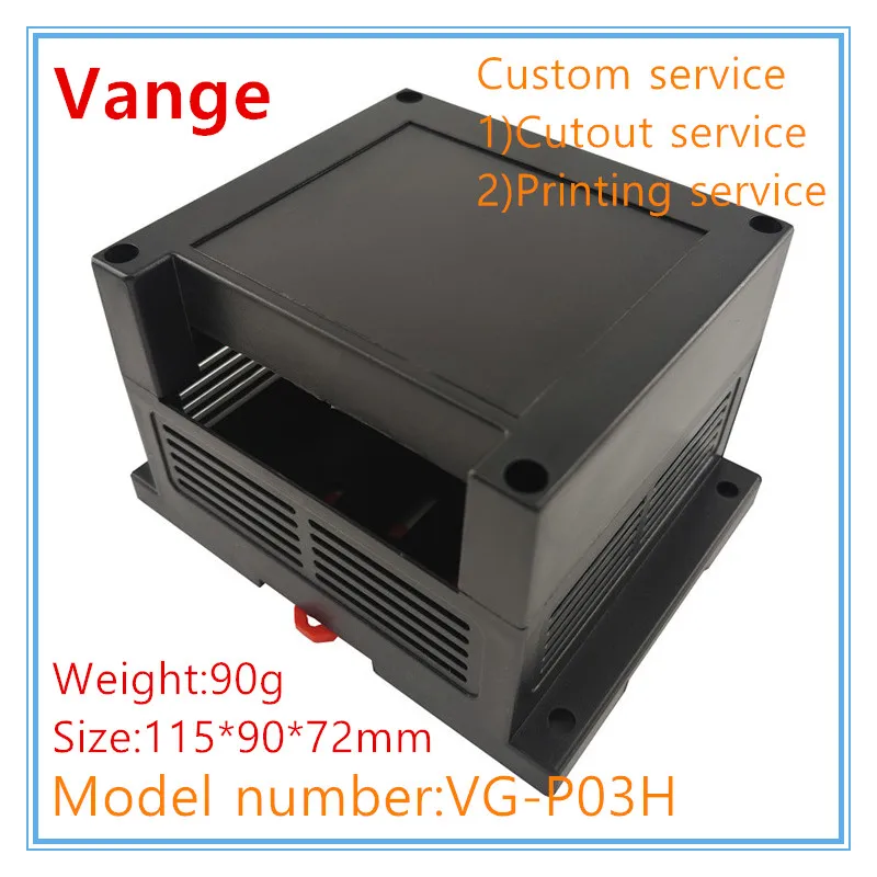 Vange PLC chassis enclosure 115*90*72mm ABS plastic outlet box IOT control housing