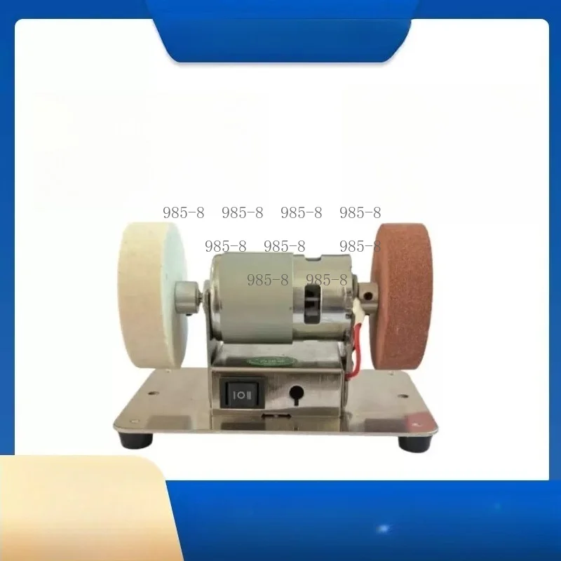 Desktop Electric Derusting Grinding Speed Mill with 775 Motor, Household Small Grinder for Knife Sharpening and Polishing