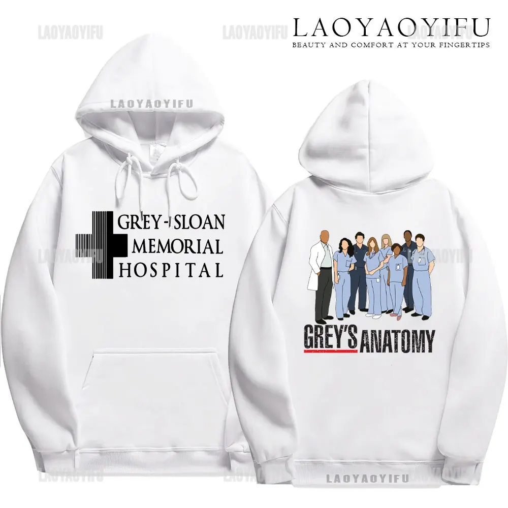 Woman Greys Anatomy Sweatshirt Men You\'re My Person Hoodies Korean Style Harajuku Hooded Ulzzang Aestheti TV Hoody Female