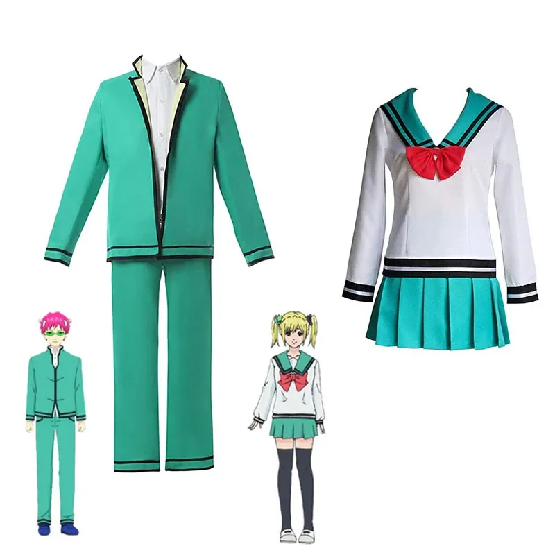 Anime The Disastrous Life K.-Nan Saiki Kusuo Cosplay Costumes Saiki Kusuo Teruhashi Kokomi Uniform Headwear Cosplay Wig Carnival