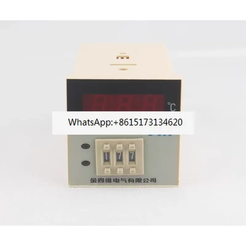 Enhance your industrial processes with this high precision digital temperature controller. Featuring a clear digital display,