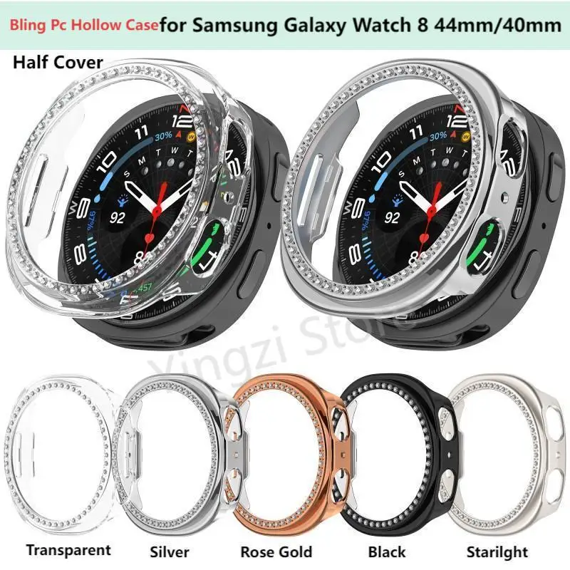 Bling Hollow Case F… - image