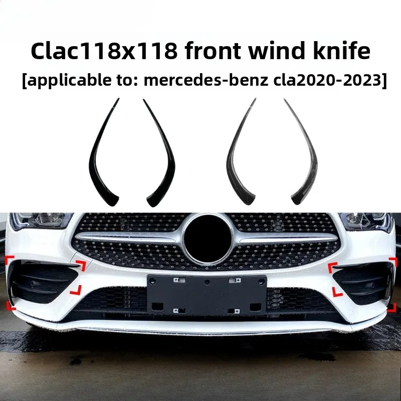 

Для Mercedes Benz CLA 200 260 C118 2021 + передний бампер, противотуманные фары, решетка, крышка, рамка, комплекты кузова