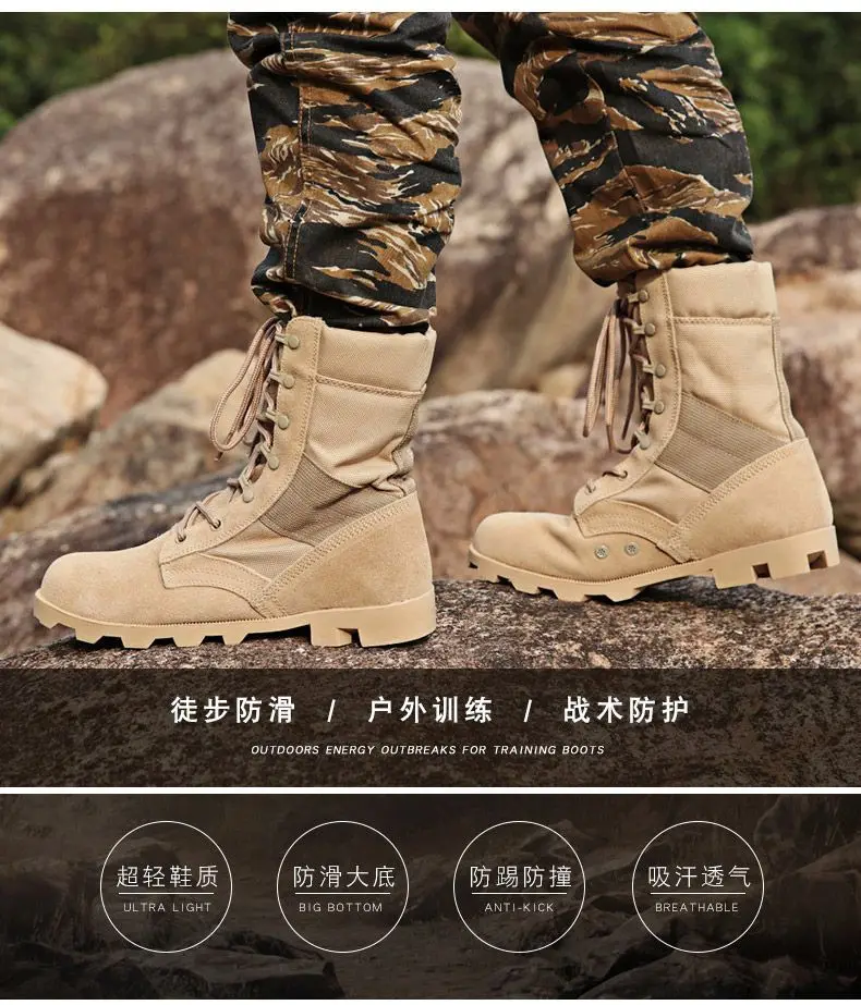 

High-top men's hiking boots winter outdoor shoes lace-up non-slip sports casual hiking boots men's mountaineering warm shoes