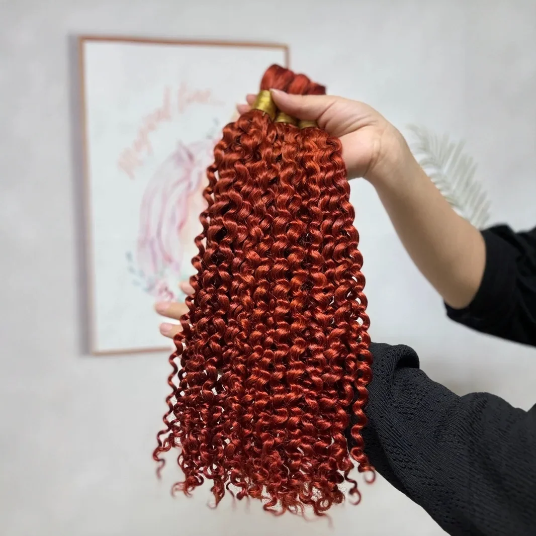 Human wig, extension, wig