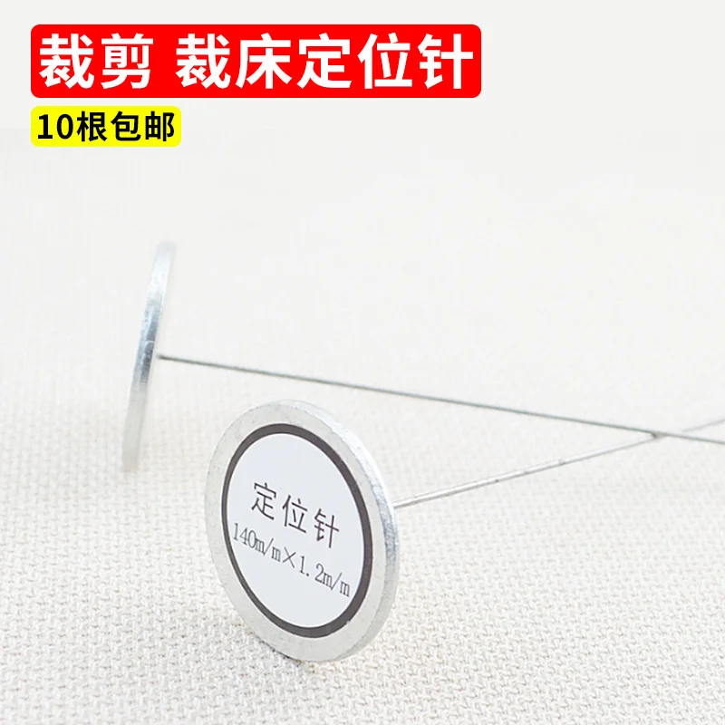 Dwz Cutting Machine…