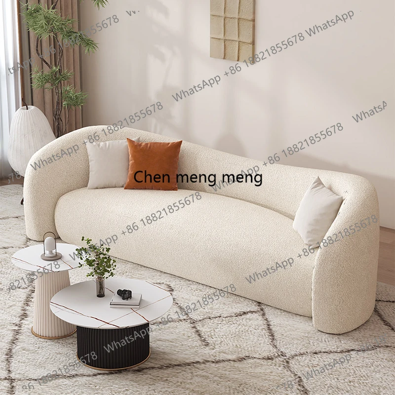 Nordic Cream Style Curved Sofa Japanese Wabi-Sabi Style Living Room Beauty Salon Reception Sofa Commercial Furniture