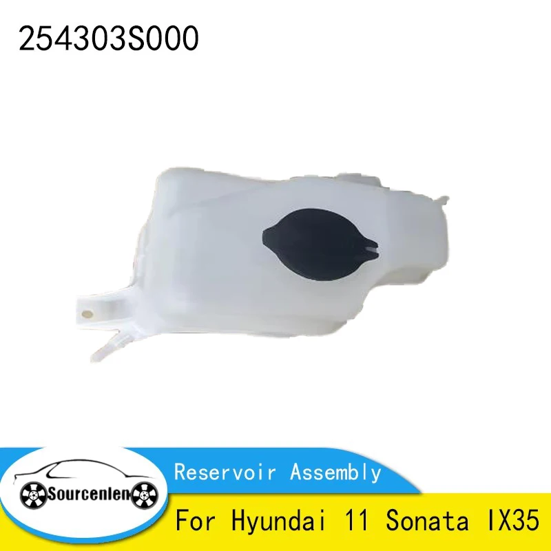 

For Hyundai 11 Sonata IX35 Reservoir Assembly Water Tank Auxiliary Water Bottle 254303S000 25430-3S000