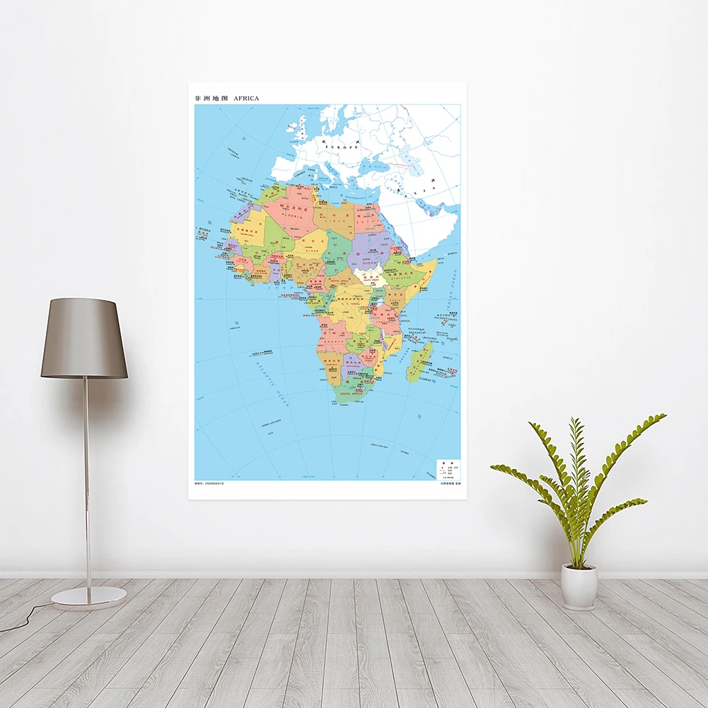 Mapa da África em vinil vertical chinês, 100*150cm, tecido não tecido, decoração de casa, sala de aula, estudo, material escolar