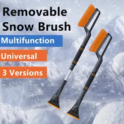 NEW Ice Scraper and Extendable Snow Brush for Car Windshield with Foam Grip for Car Auto Truck SUV