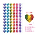 A-1309