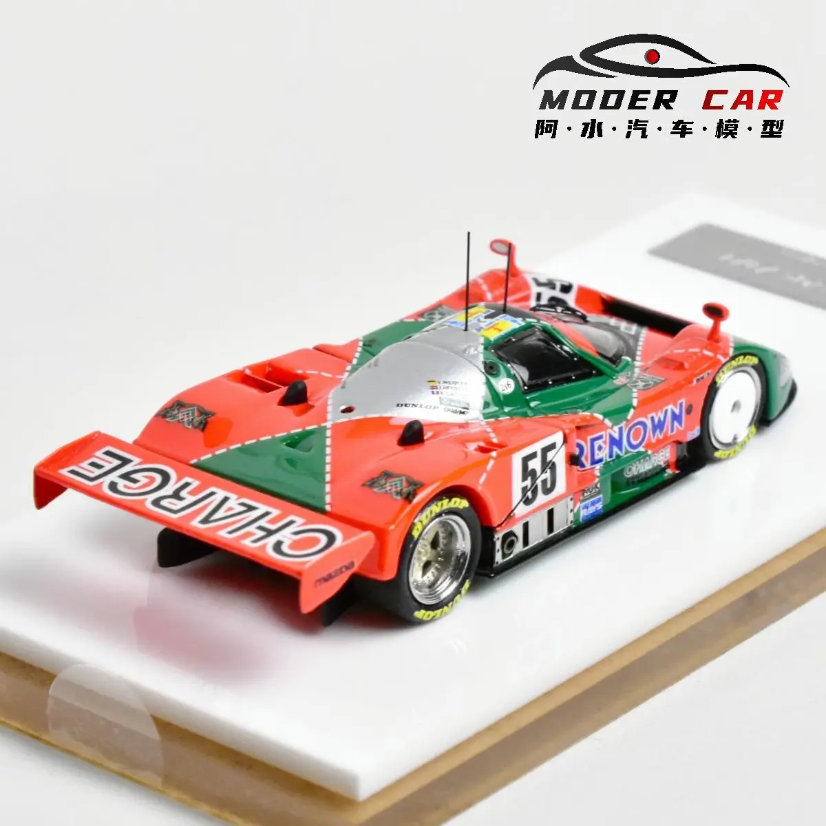 

Модель королевы 1:64 MAZDA 787b подарки для подростков 55 # Режим автомобиля литья под давлением из смолы