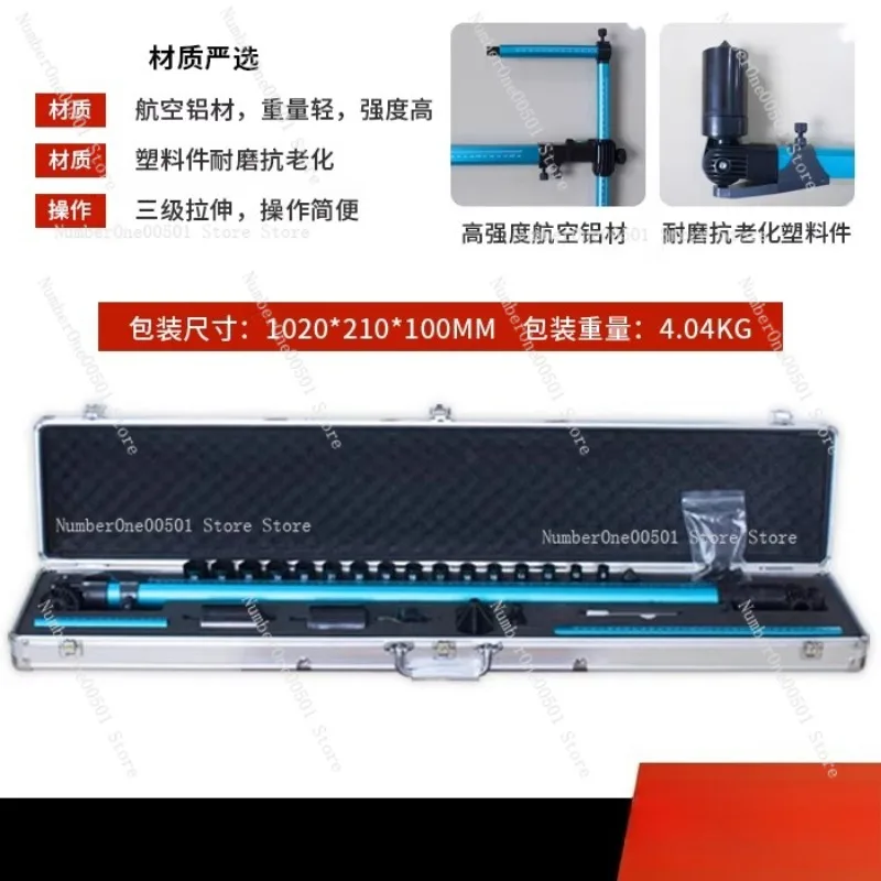 

Профессиональная 2D-система для измерения кузова автомобиля, стапель для правки рам и шасси, измерительный прибор для ремонта листового металла