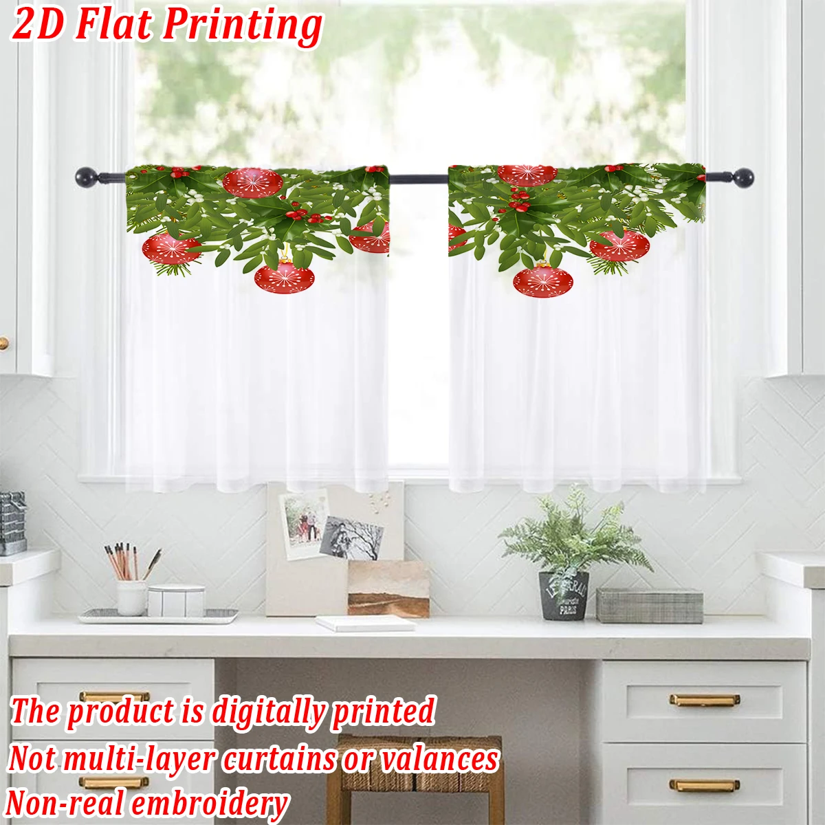 عيد الميلاد شقة الطباعة المطبخ شير الستار مع عيد ميلاد سعيد الكرة الصنوبر فرع الهدال لعيد الميلاد ديكور المنزل الطرف