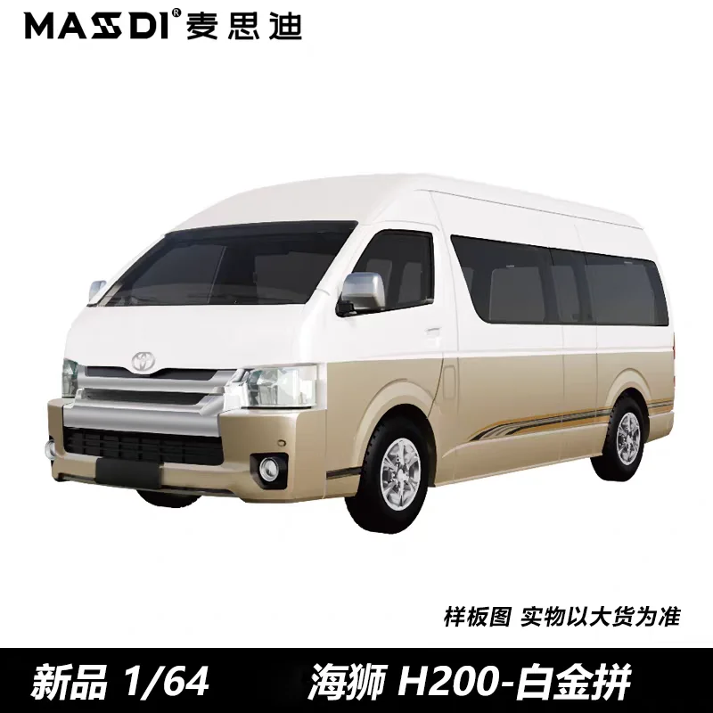MASSDI Alloy 1/64 HIACE H200 MPV Van/A8 D3/A8L D4 Car Model Static Collection Decorated Holiday Gifts