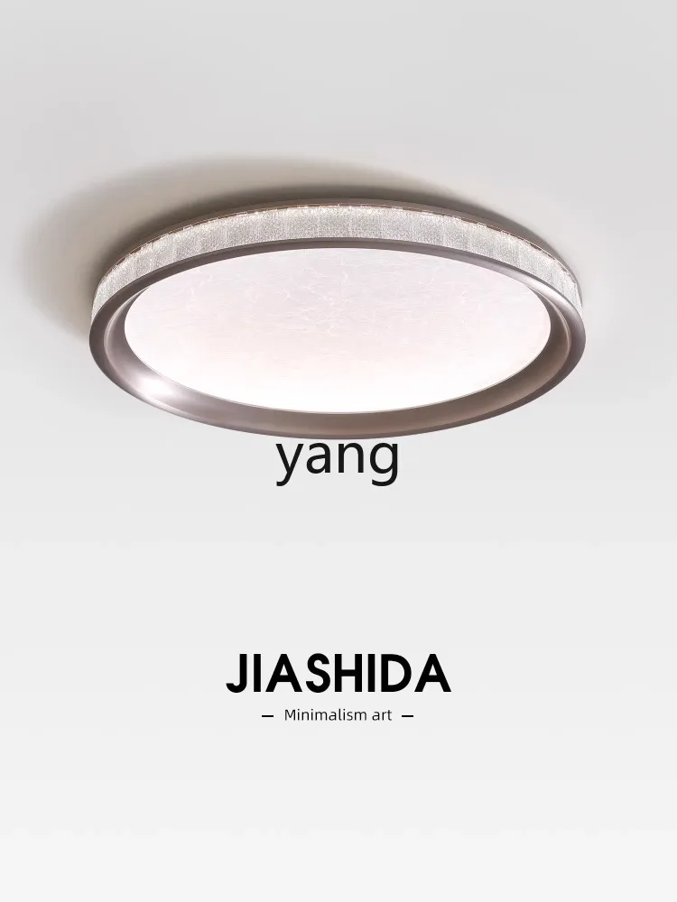 Yjq Bedroom Light Light Luxury Household Modern Simple round Study Living Room Ceiling Lamp