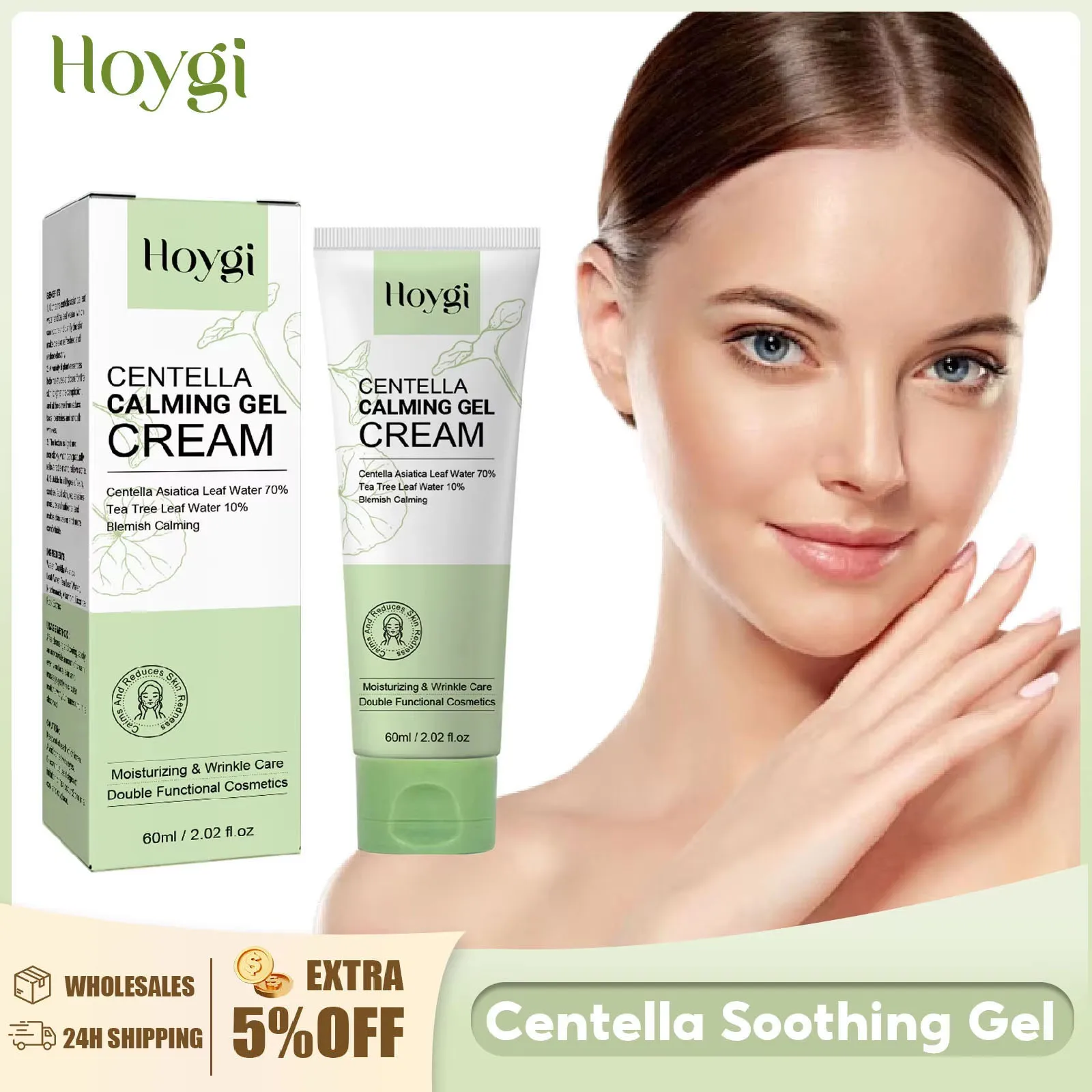 

Centella Asiatica Face Cream Anti Redness Sun After Repair Blemish Acne Mark Oil Control Shrink Pore Nourishing Moisturizing Gel