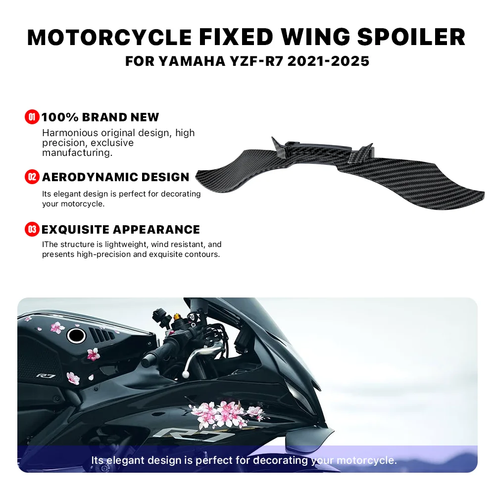 

Для YAMAHA YZF-R7 YZFR7 2021-2025 мотоциклетный спойлер с фиксированным крылом, переднее аэродинамическое крыло, лобовое стекло, боковой обтекатель крыльев
