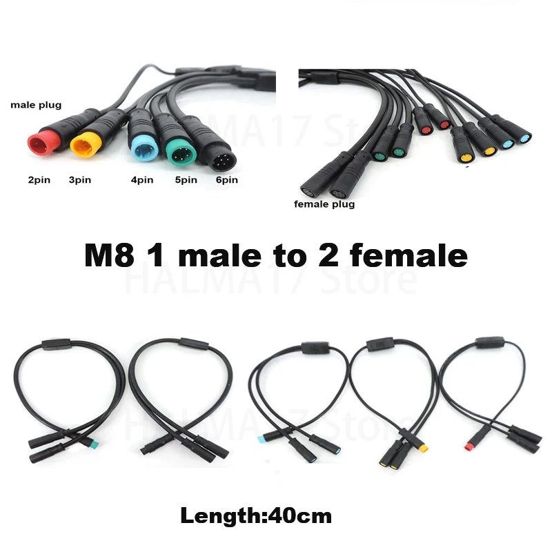 Waterproof Y Splitter 1 Male to 2Female with 2/3/4/5/6 Pin Connector for BAFANG BBS01/BBS02/BBSHD Sensor Brake E-bike Motor J17