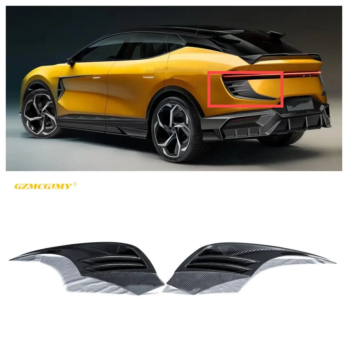 High Quality Car Rear Bumper Air Vent Decoration Suitable For Lotus Eletre Rear Air Vent Decoration