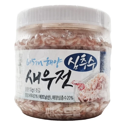 반찬단지 605m 해양심층수 새우젓(베트남산) 1kg 