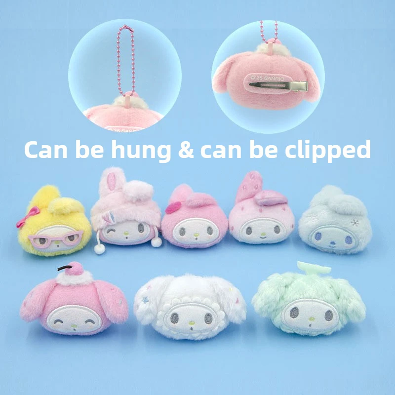 

Мелодия, плюшевая брошь, кукла, заколка для волос, подвески, милые несколько стилей, аксессуары «сделай сам», сумка, шапки, шарфы, перчатки, подарок