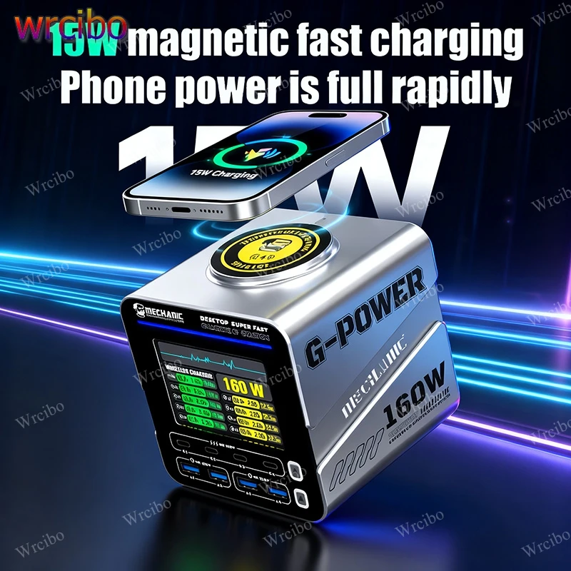 

Mechanic G-Power 115W/160W Fast Charging Station GaN PD3.1 100W 4USB-C+4USB-A 15W Magnetic Wireless Charger for Multiple Devices