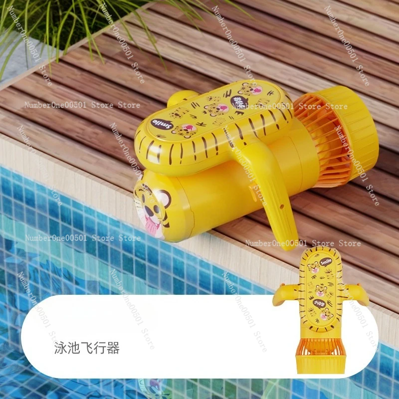 

Children's toy swimming pool, aircraft learning, swimming artifact, underwater thruster, children's gift