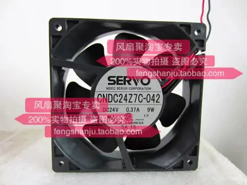 

Free shipping of new original SERVO CNDC24Z7C-042 24V0.37A 9W frequency converter cooling fan