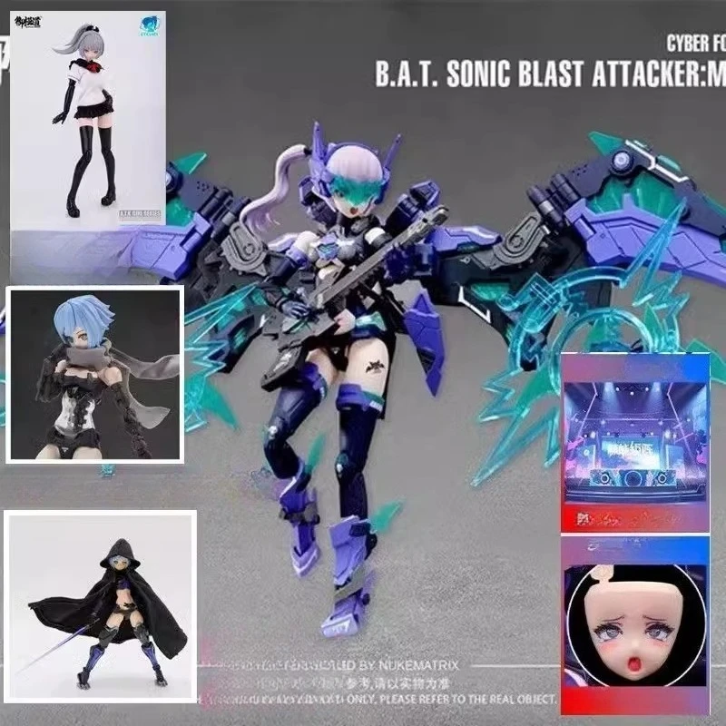 

Original and Genuine Mecha Girl Crazy Sound Explosion Cyber Forest Bat Assembly Hands-on Model Collectible Holiday Gift in Stock