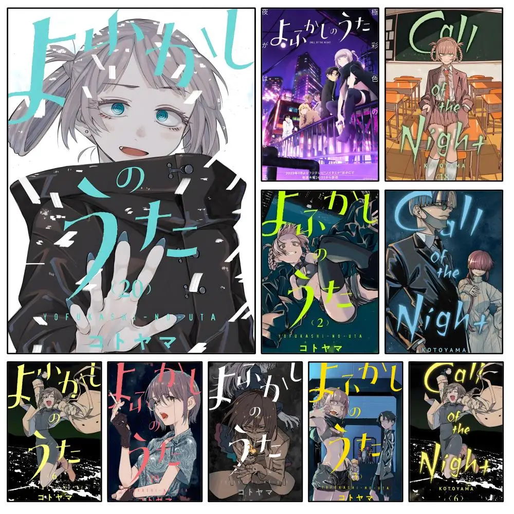 Anime C-Call of the N-Night Nazuna Kou Poster Waterproof HD Modern Peel And Stick Wall Decor Bedroom Living Room Dorm Office